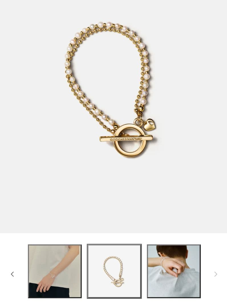 GOD ONLY KNOWS 岩田剛典 ブレスレット Sサイズ