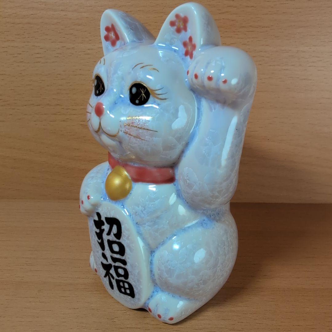 陶あん　陶葊　招き猫　金色の鈴付き　花結晶　京焼　清水焼　箱付き