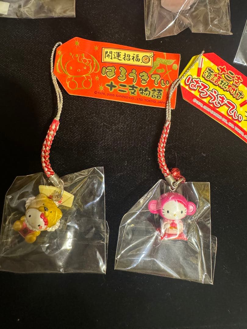 ご当地ハローキティキーホルダー　8点セット