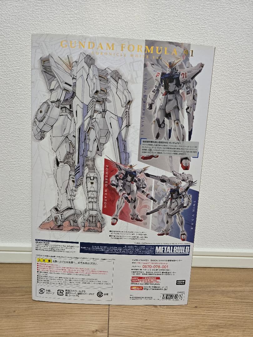 L BUILD ガンダムF91 CHRONICLE WHITE Ver.