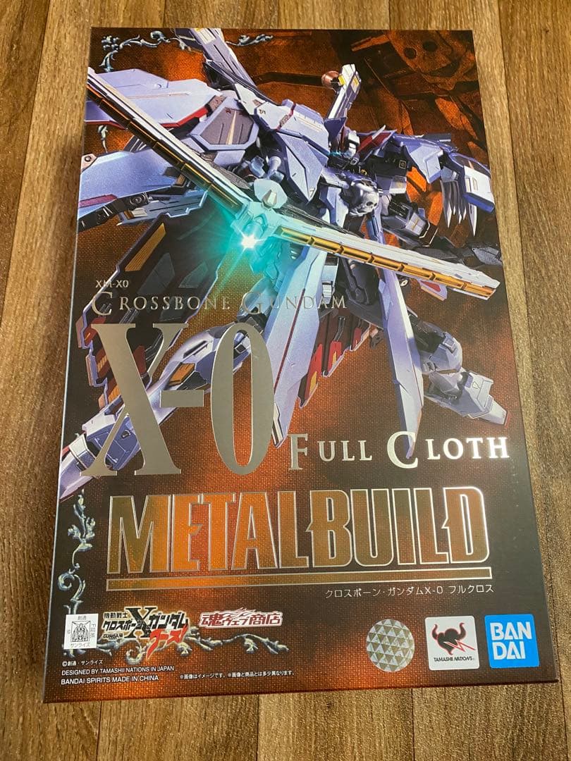 LBUILD クロスボーンガンダム X-0 Full Cloth