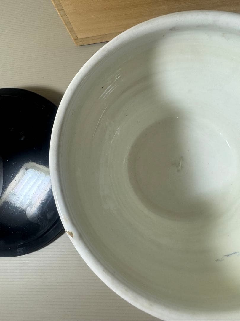 2474 中国骨董　黄色　龍文　水指　時代物