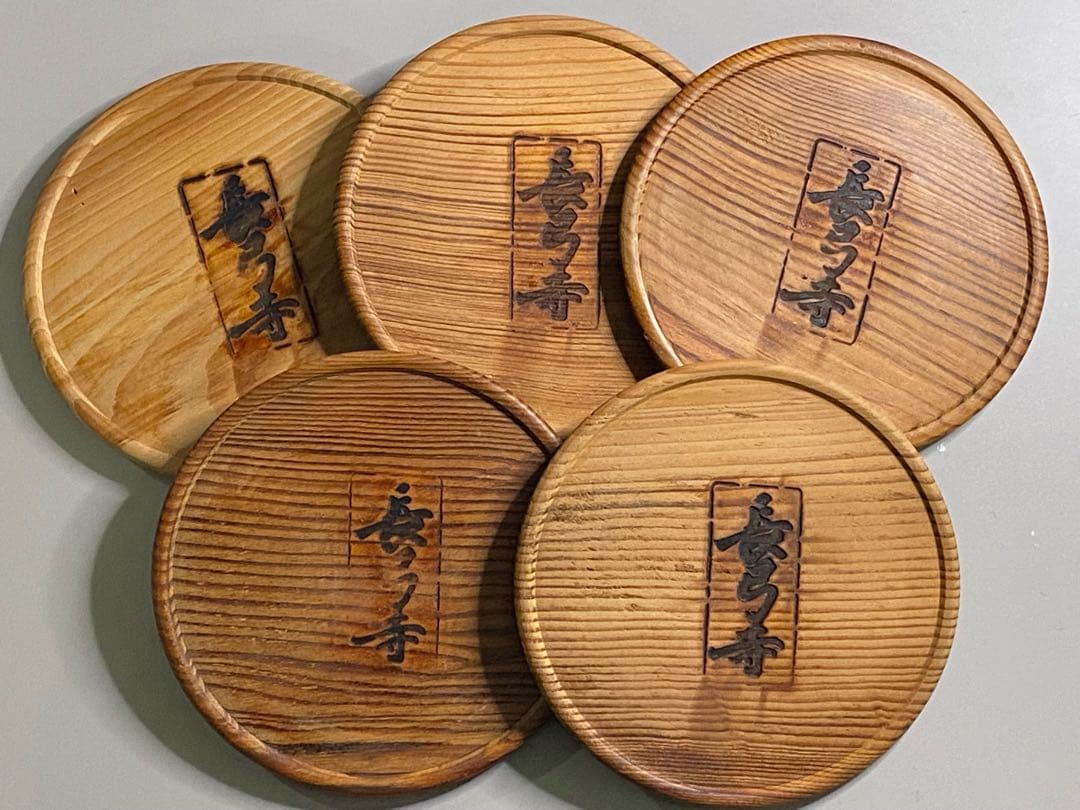 長弓寺　古材肥松銘々皿五客