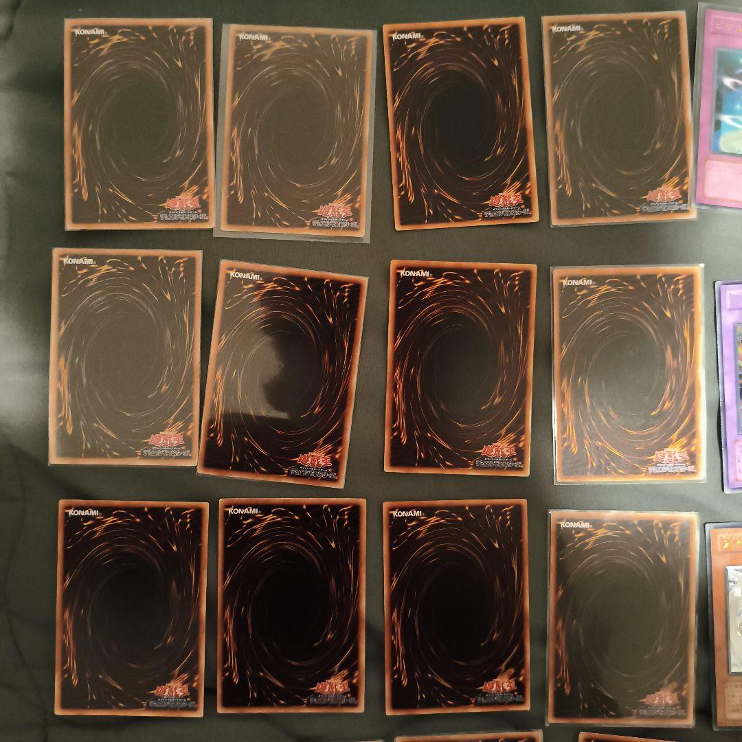 遊戯王OCG レリーフ ホロ カードセット