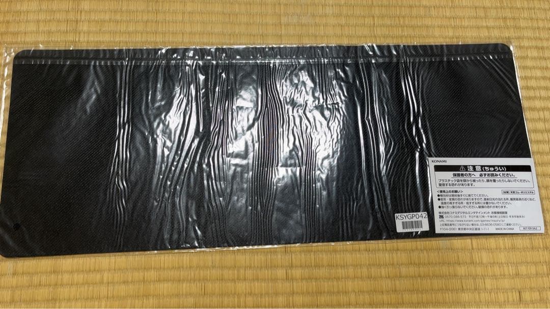 ニューロン プレイマット 白の物語 烙印 新品未使用