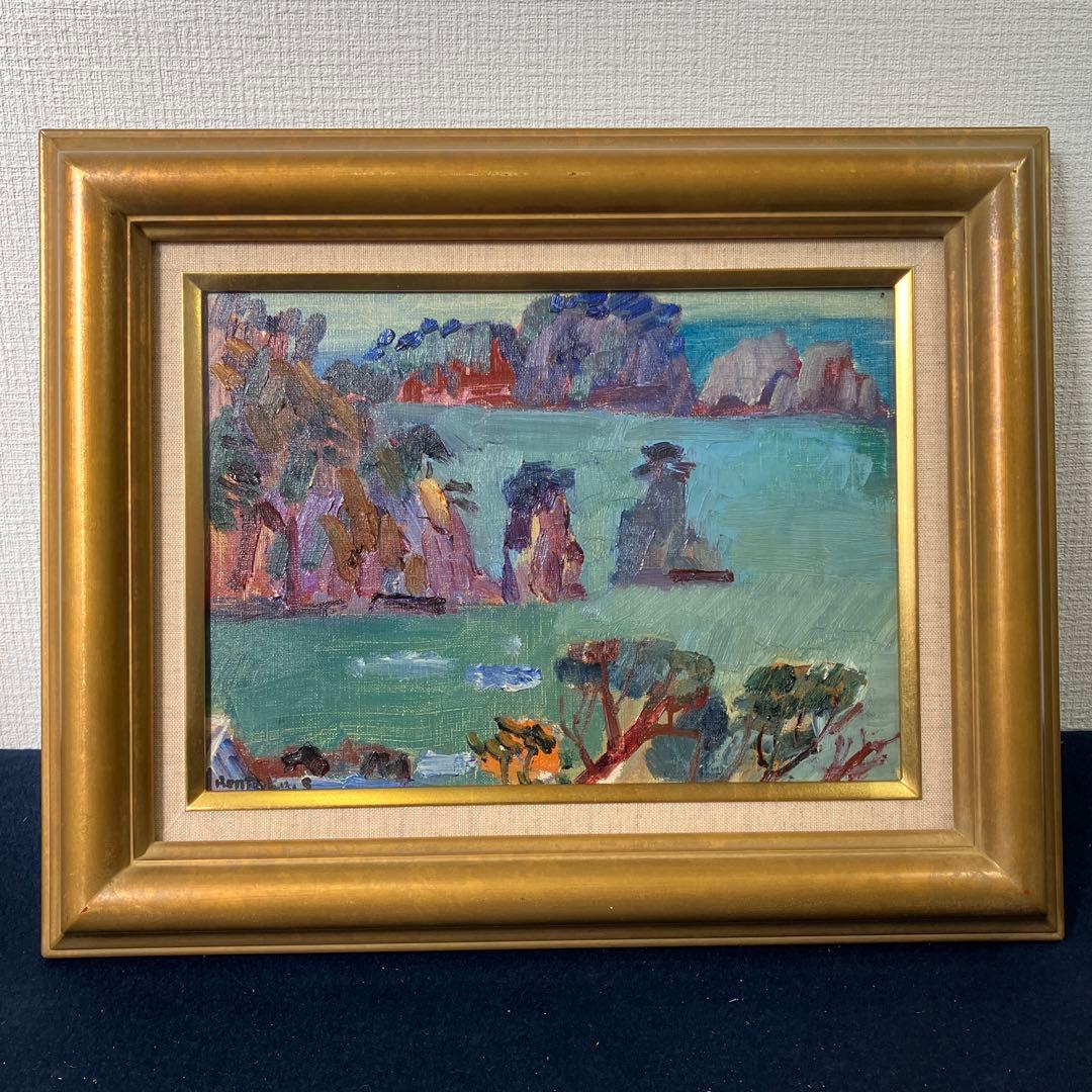 油彩　清水錬徳「川奈にて」F4