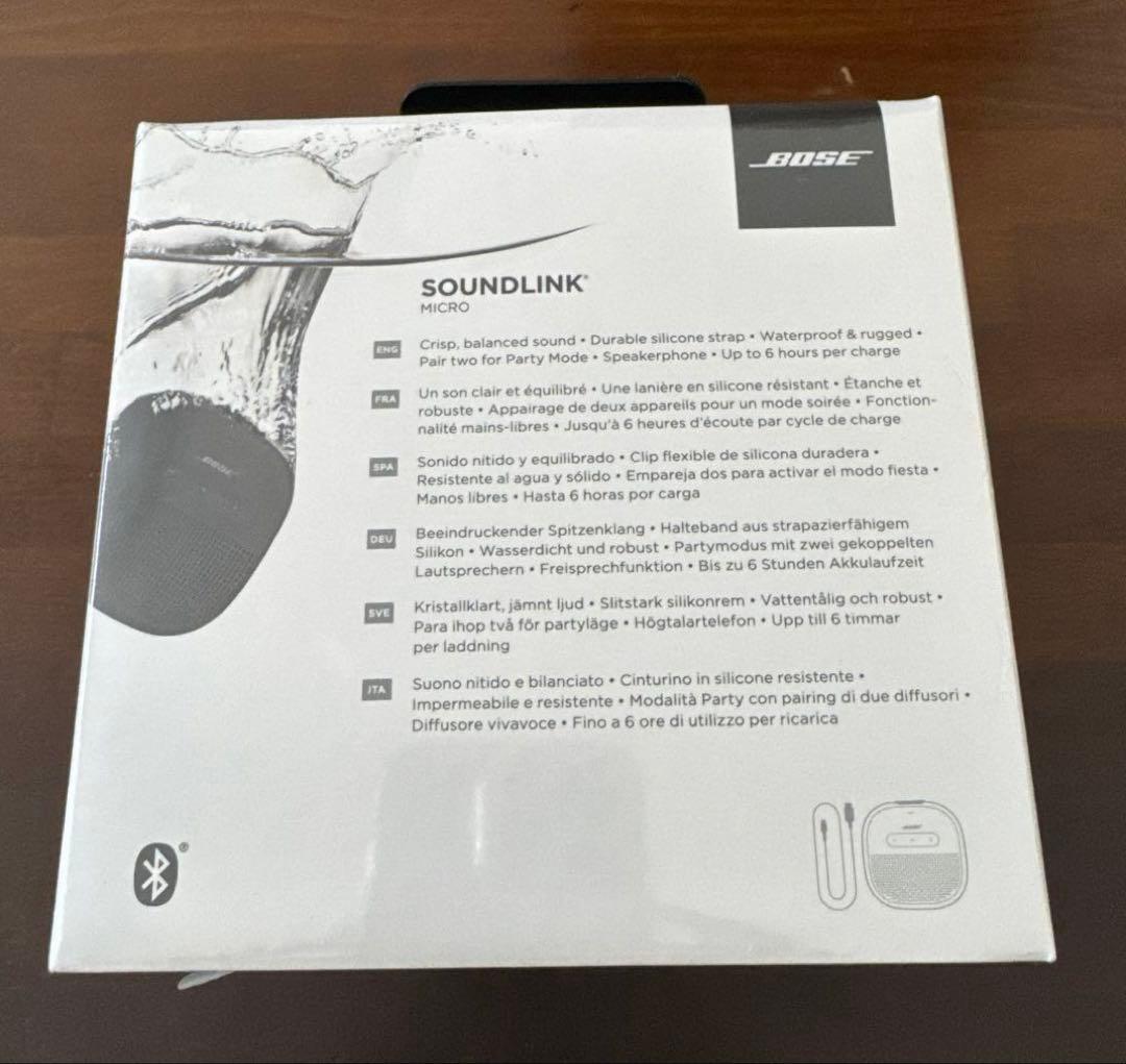 新品未開封　Bose SoundLink Micro ワイヤレススピーカー