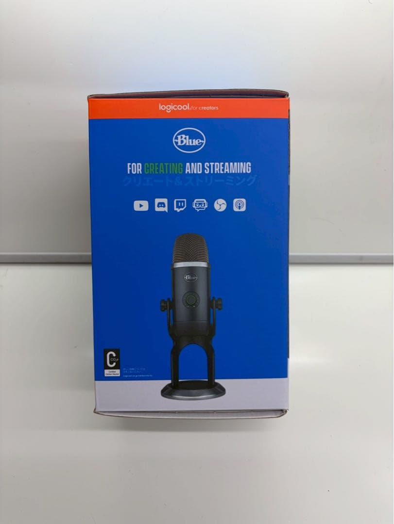 Logicool Blue Yeti X USBマイク 箱あり 美品 中古品