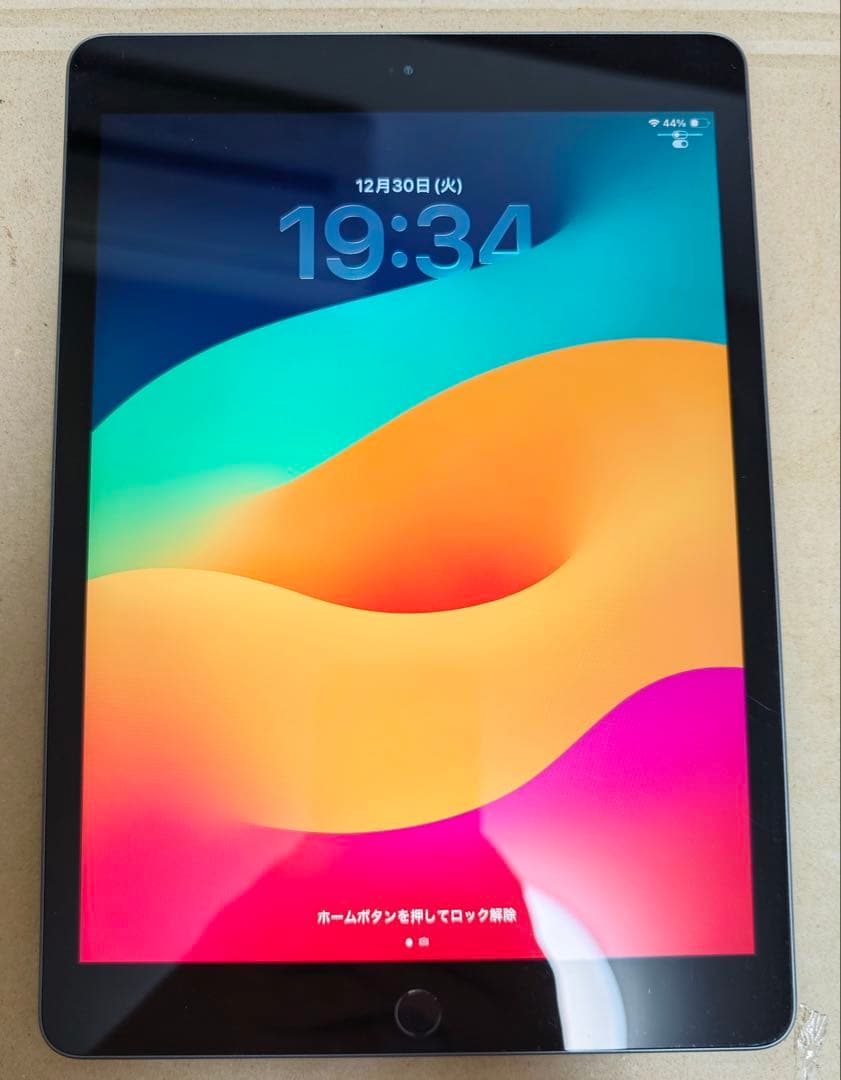 iPad 第8世代 32GB Wi-Fiモデル Apple タブレット グレー