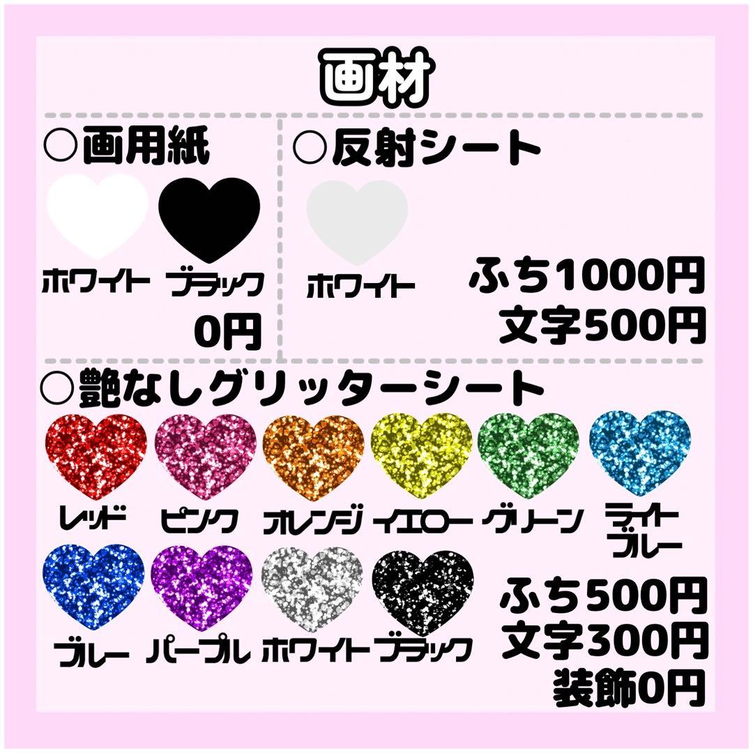 しずえさんページ