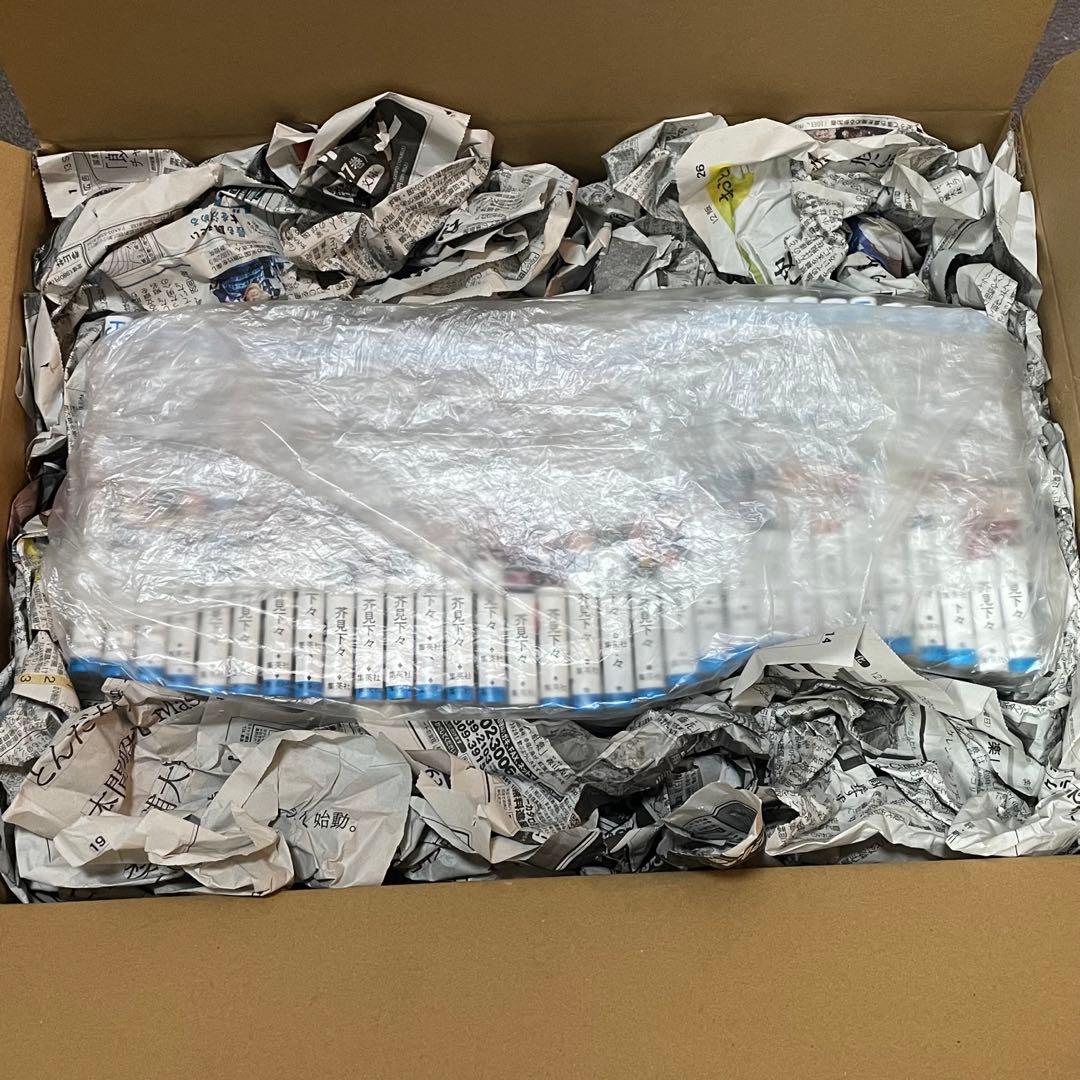 呪術廻戦　0-30巻　じゅじゅつかいせん　全巻セット