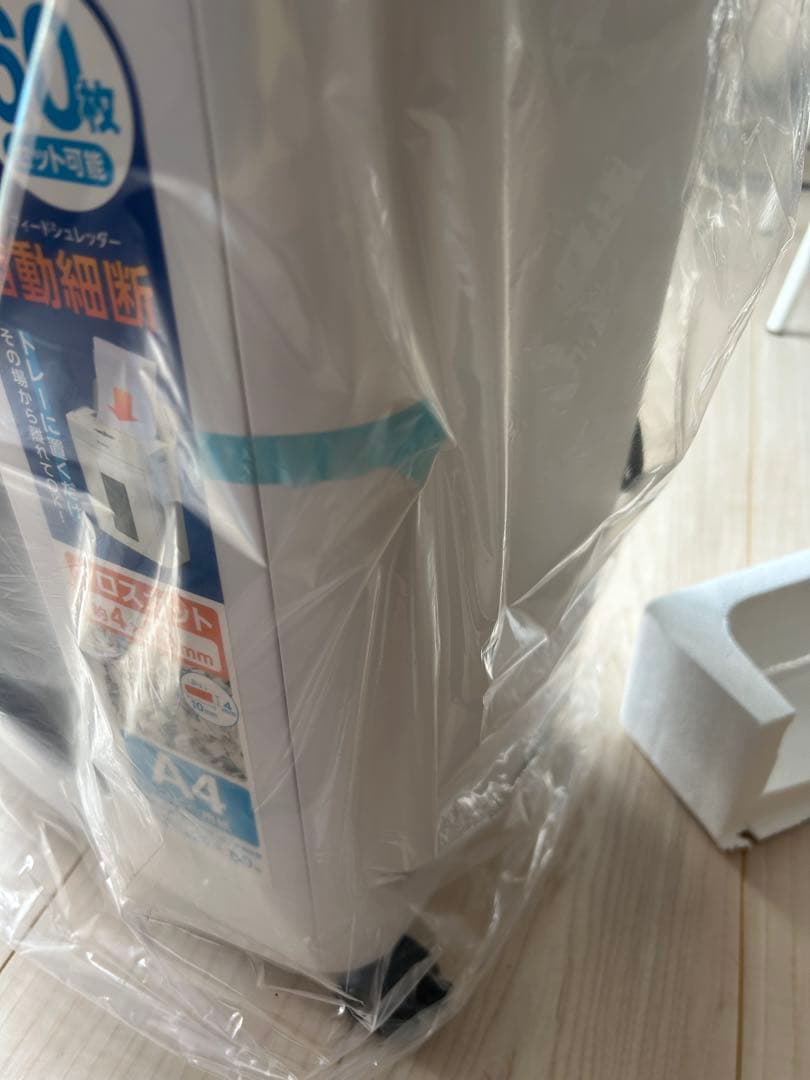 IRIS OHYAMA AFS60C オートフィードシュレッダー