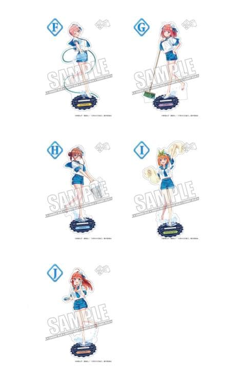 【バラ売り専用】きゃらっとくじ 五等分の花嫁 スプラッシュサマー