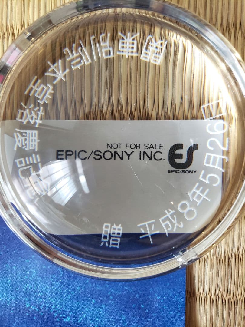 【希少】JACKSONS Victory ポスター　非売品　レア