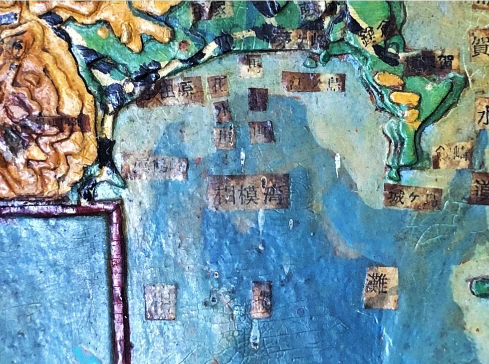 【 戦前立体古地図 】　関東地方　1：1000000　蔵出初品