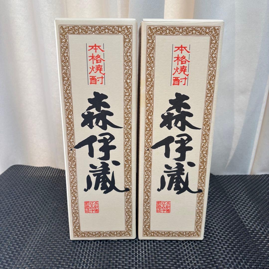 森伊蔵 焼酎 720ml 2本 専用箱入り