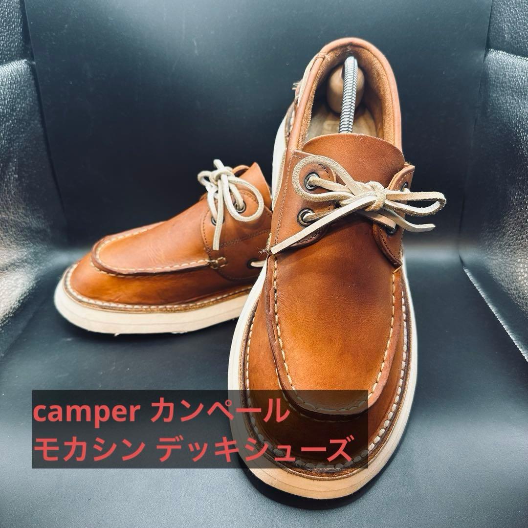camper カンペール モカシン デッキシューズ メンズ 希少