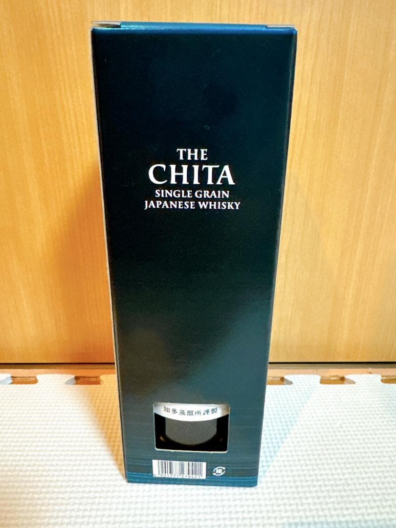 ★SUNTORY サントリーウイスキー 知多 700ml 43% 知多蒸溜所 ジ