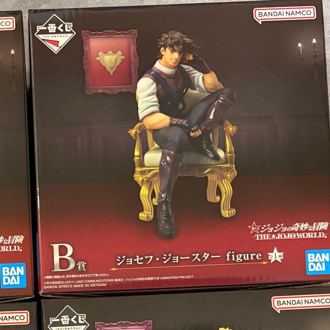 ジョジョの奇妙な冒険 一番くじ B賞 ジョセフ・ジョースター