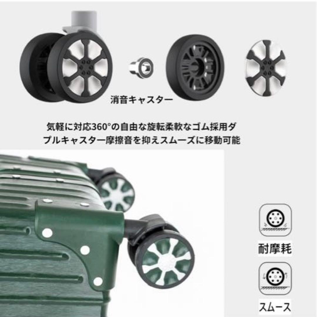 スーツケース アルミフレーム tsaロック保護カバー付き XL6泊7日 グリーン