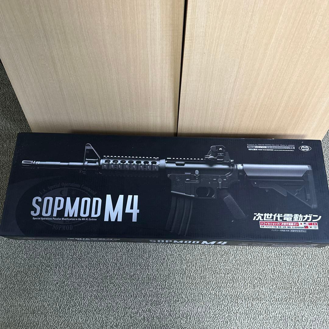 東京マルイ 次世代電動ガン SOPMOD m4