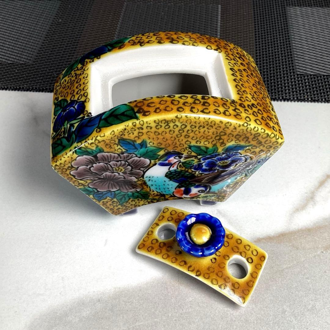 九谷焼　洋山　香合