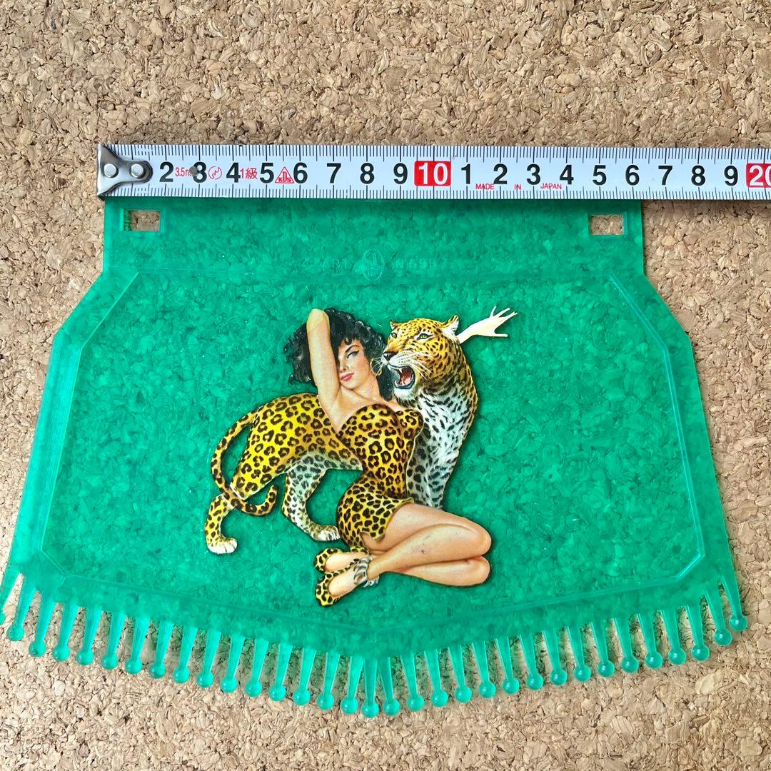 ◆50s60sデッドストック【Biemme・マッドフラップ】クリアグリーン