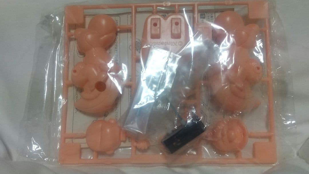 ナガサキヤ マリオとヨッシー プラモデル Nintendo スーパーマリオ 食玩