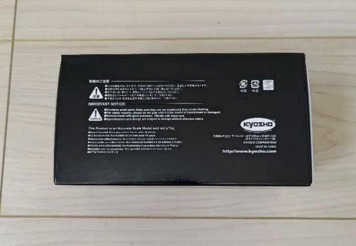 トヨタ ランドクルーザー70 ミニカー