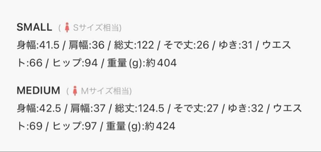 LAGUNAMOON ラグナムーン ドレス　フラワージャガードレースワンピース