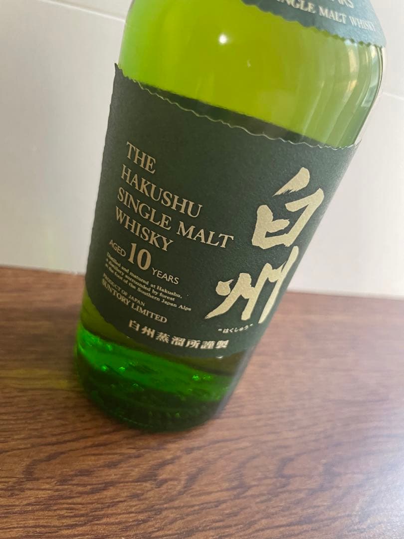 新品未開封！グリーンラベル白州10年シングルモルトウイスキー180mlサントリー