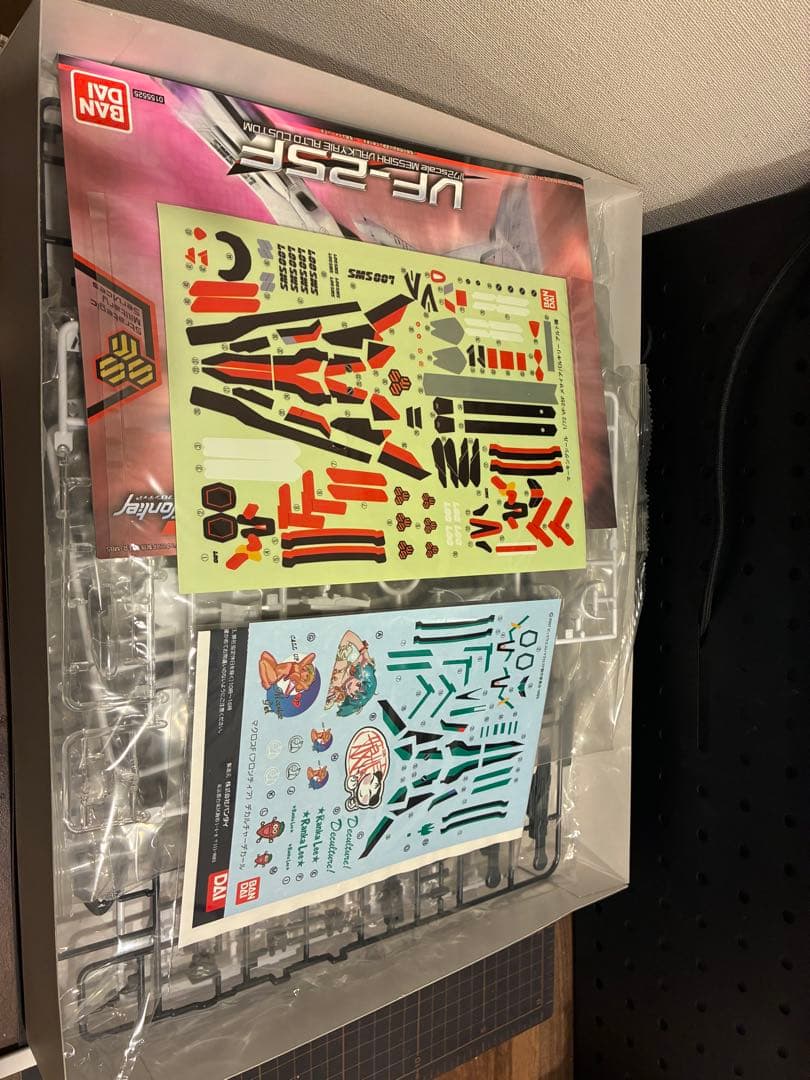 マクロスフロンティア　プラモデル バンダイ