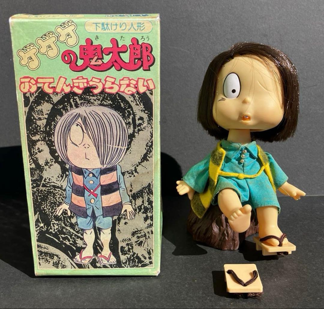 あんそにぃ　ゲゲゲの鬼太郎　下駄けり人形　おもちゃ　リプロ箱付き