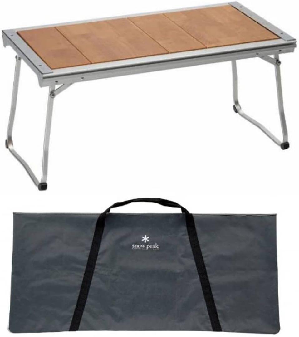 2023野遊びセット　エントリーIGTセット　FK280