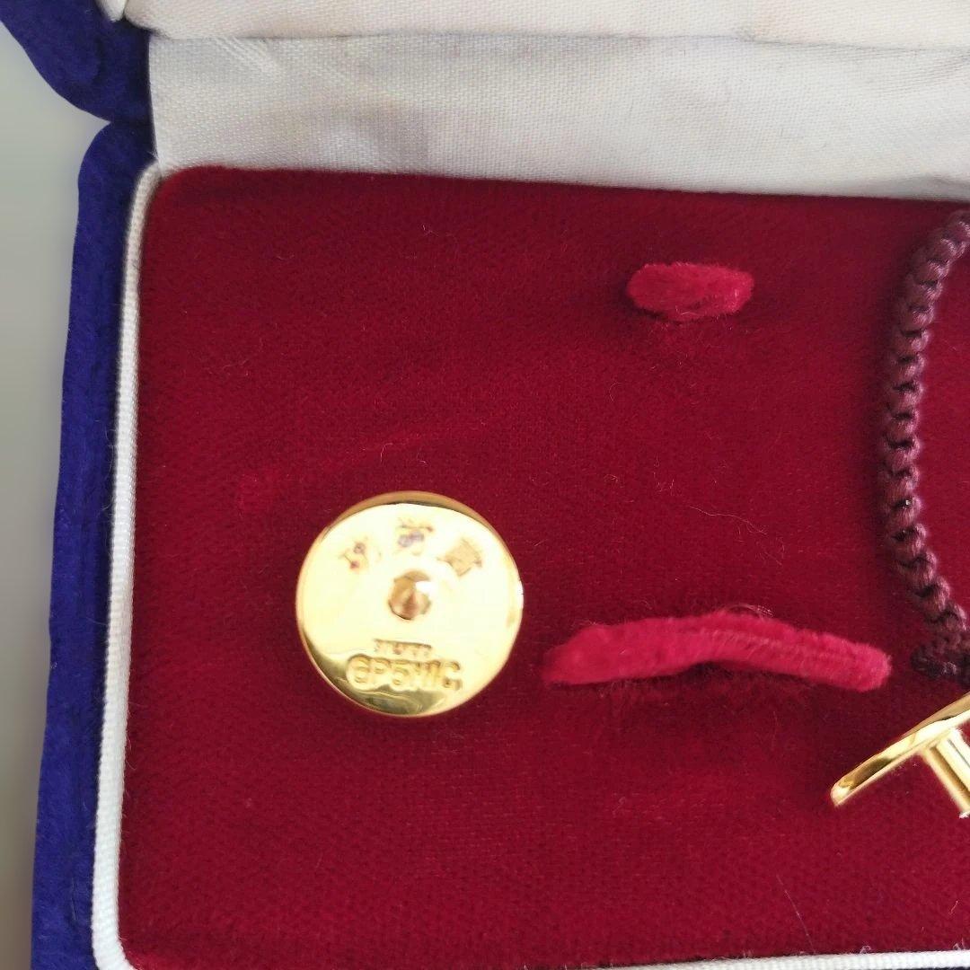 特別功労賞全日本海員組合