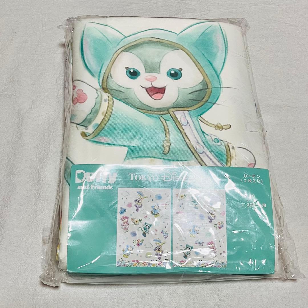 ディズニーシー　ダッフィーフレンズ　ビューティフルレイニーデイズ　カーテン