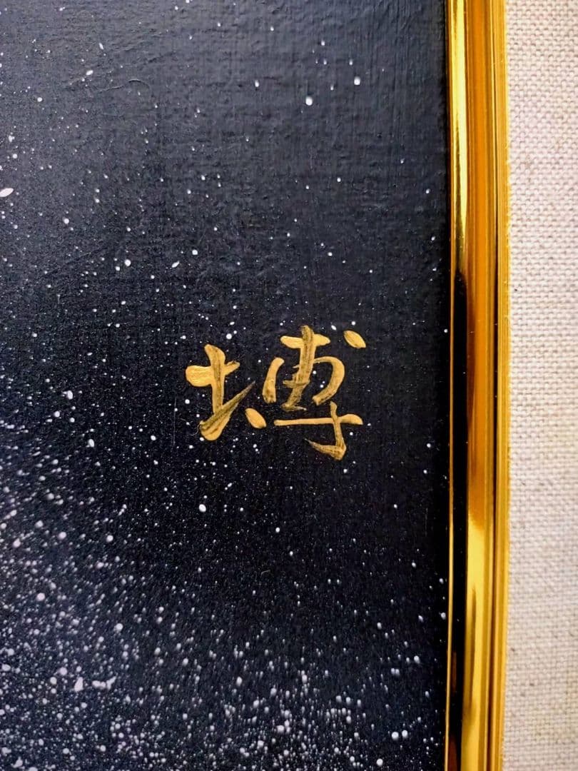 【F20号】千住博【ウォーターフォール】手描き/表サイン・共シール有/岩彩/油彩