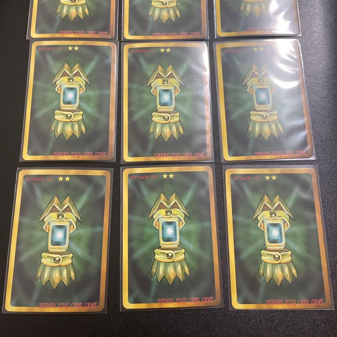 シャーマンキングカード　GB Ver 001-009 コンプセット