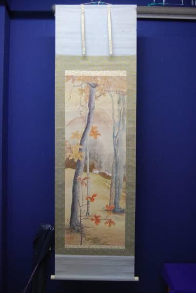 不詳/秋景山水人物図/布袋屋掛軸HB-268/