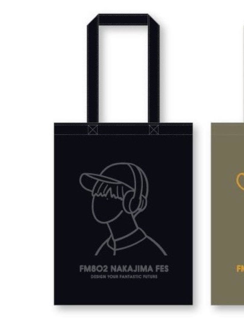 中島颯太 NAKAJIMA FES トートバッグ FANTASTICS ファンタ
