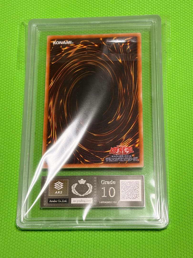 ARS10 E-HEROシャイニングフェニックスガイ レリーフ 美品