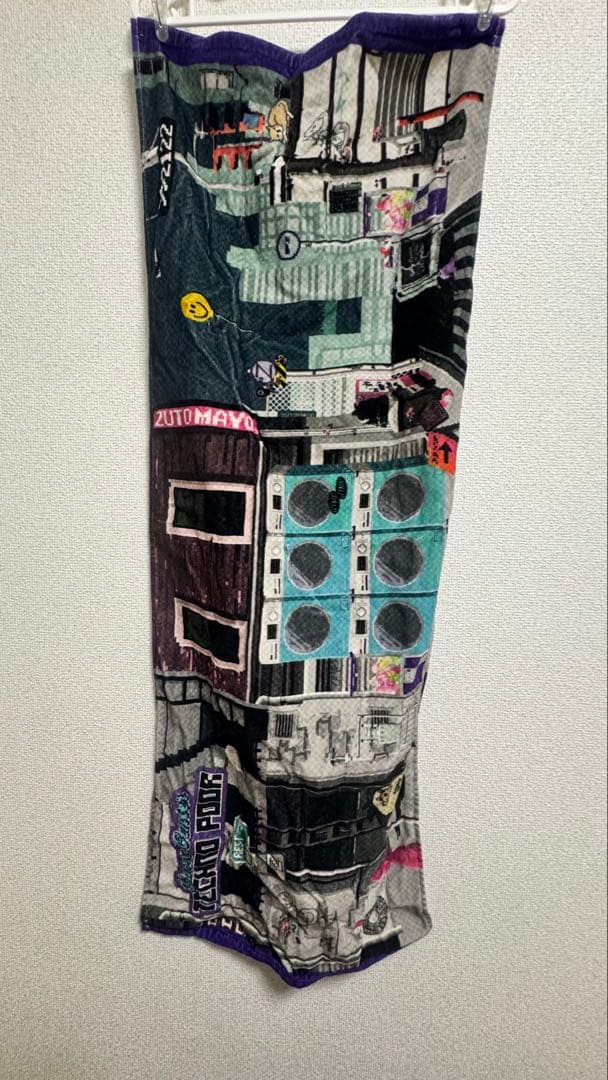 ずっと真夜中でいいのに 焚き火スウェット タオル