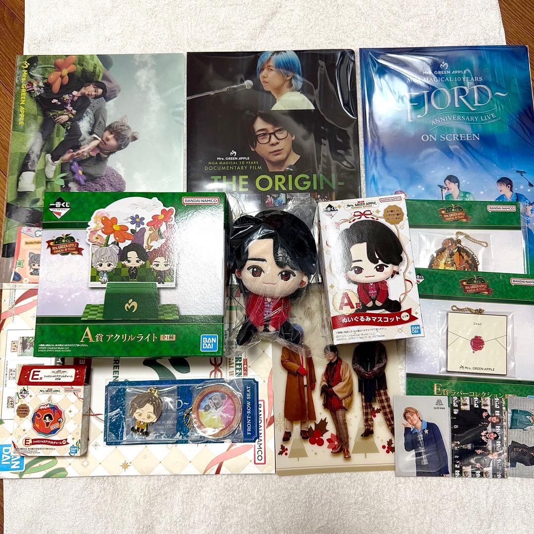 ミセス一番くじ A賞 大森元貴 【おまけ大量付き】