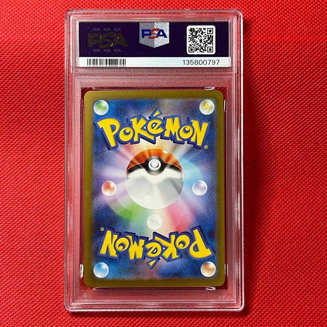 PSA10★連番 ミュウex UR ミュウツーVSTAR ポケモンカード