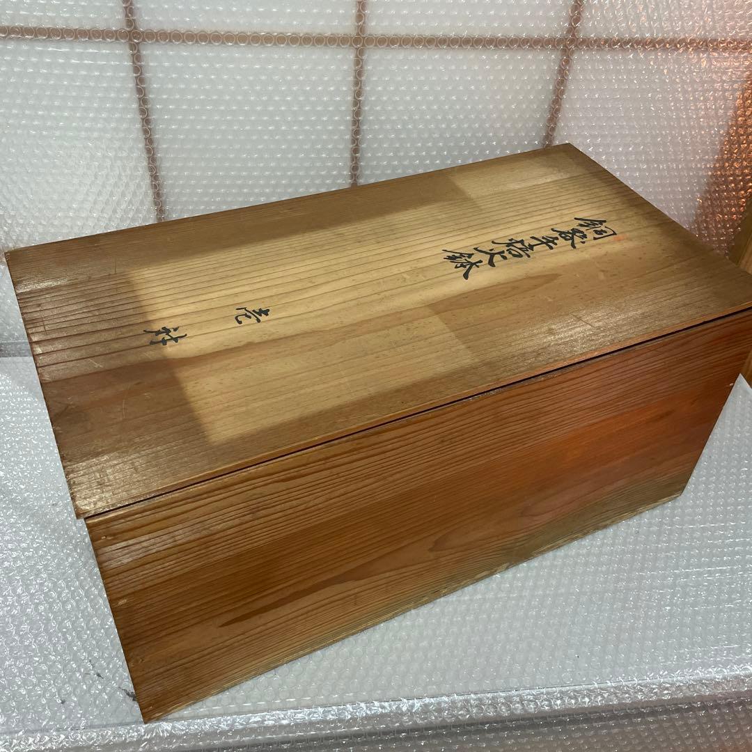 銅器手悟火鉢 壱対 昭和 レトロ 2点