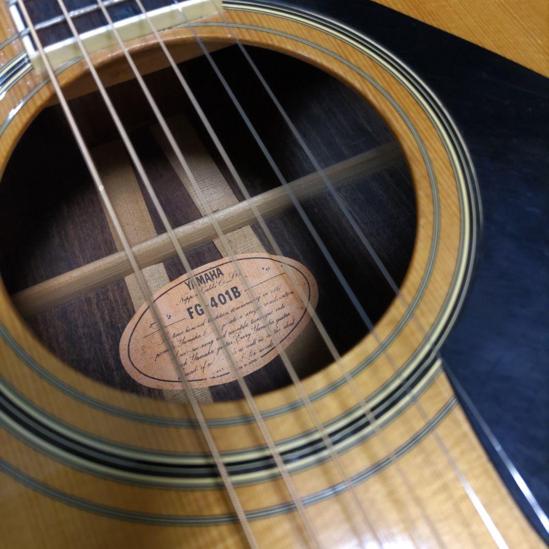 fg-401b yamaha ギター　ヤマハ　FG-401Ｂ 中古
