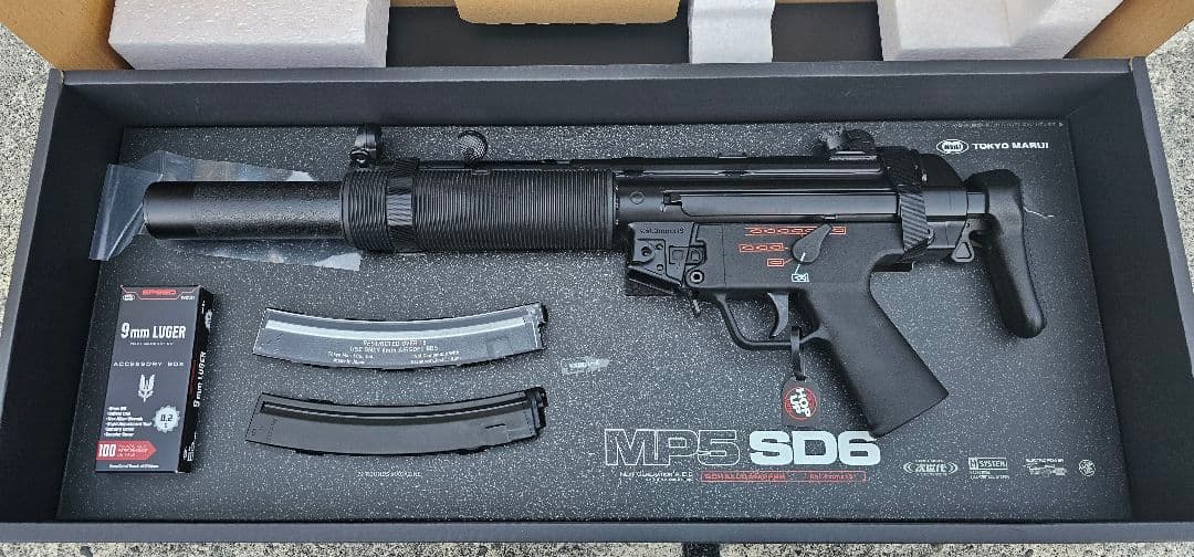 東京マルイ　次世代電動ガン　MP5SD6　ほぼ未使用