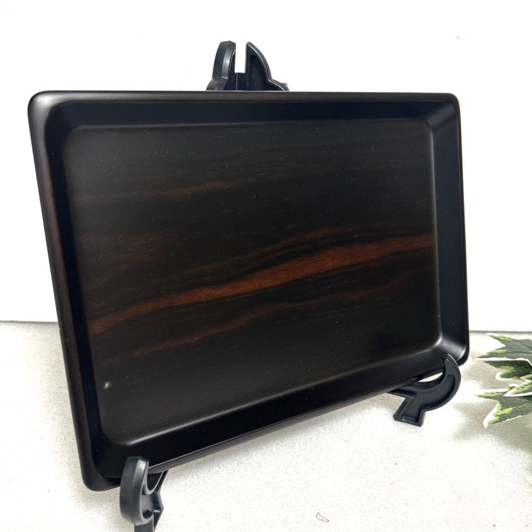 新品　天然木　唐木銘木　黒檀　5号長手盆　8寸切手盆セット　祝儀盆　角盆　通い盆