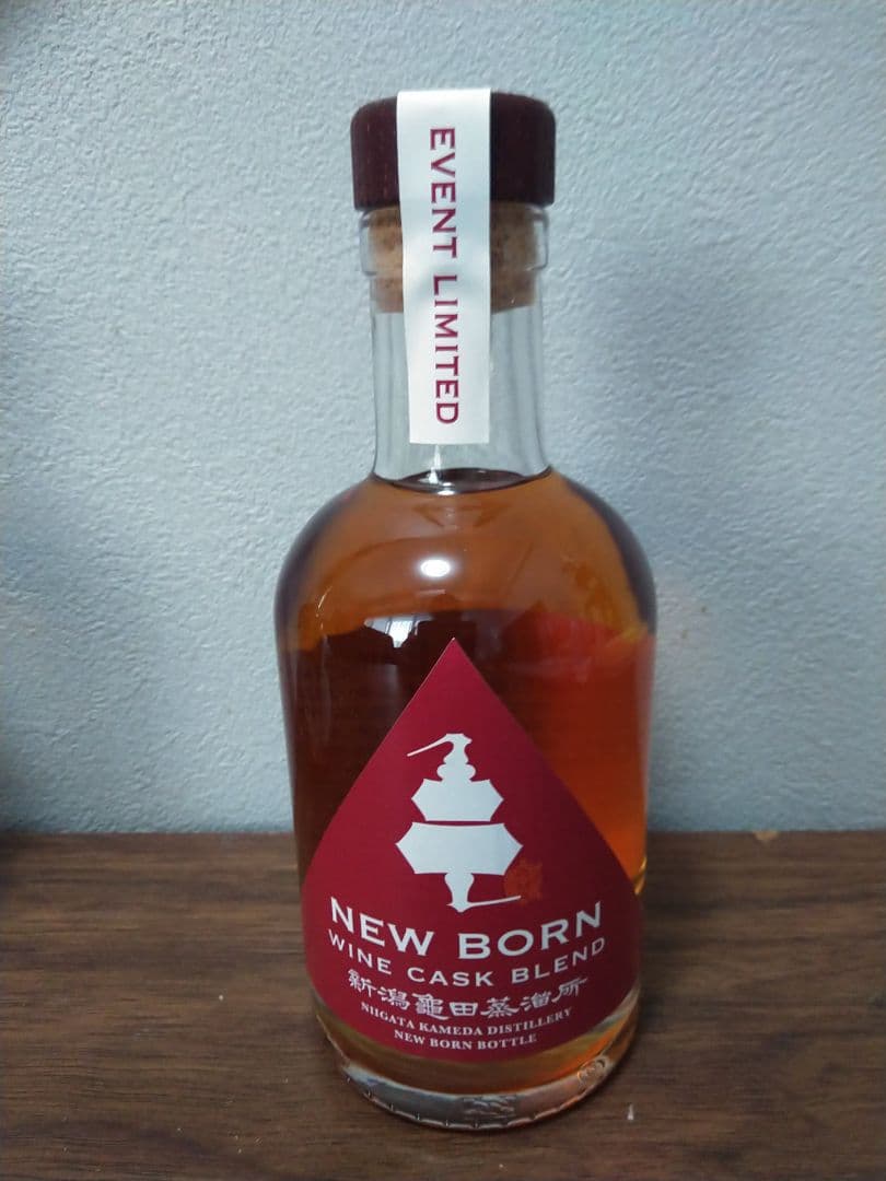 新潟亀田蒸溜所 NEW BORN ノンピート & ワインカスクブレンド セット