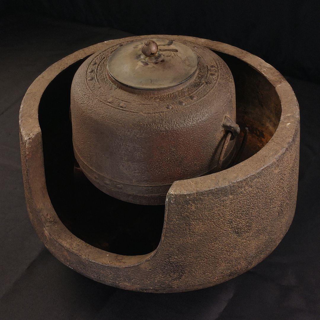 Y3122-5 茶道具 鉄製 風炉釜 五徳付き セット